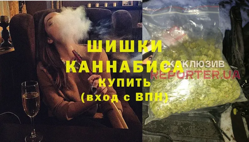 Марихуана White Widow  Весьегонск 